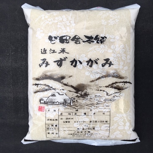 人気直販 【ぬっくう様専用】令和5年産 新米 近江米 コシヒカリ玄米